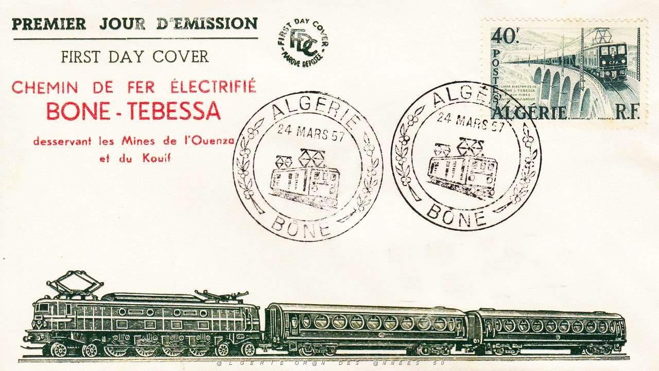TIMBRES 1 ER JOUR (78).jpg